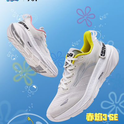 ڲ3613SE౦ɫܲЬ¿ܲЬ͸Ь159Ԫ