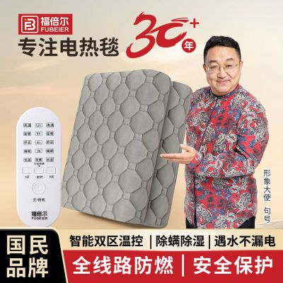 ڲ2025¿̺ܰȫ˫˫óƷ 46.5Ԫ