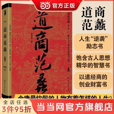 ڲ̷(ڶ) ʥԽưԾ̸µ 24.8Ԫ