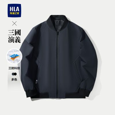 ڲHLA/֮п2024¿ʱ238Ԫ