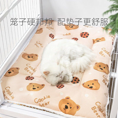 猫垫子四季通用猫笼平台垫睡觉用猫咪专用毛毯子垫板宠物睡垫猫窝