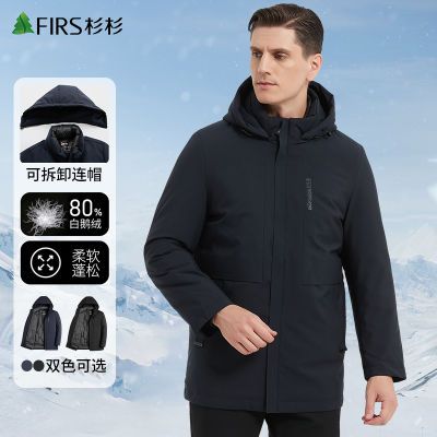 ���ڲ������������ڵ���ɼɼ�г������޷��ж����¿ů������ж��ñ������ 488.07Ԫ