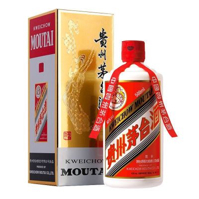 ę́53ȷę́Ͱ׾500ml ƿװڲ2000Ԫ
