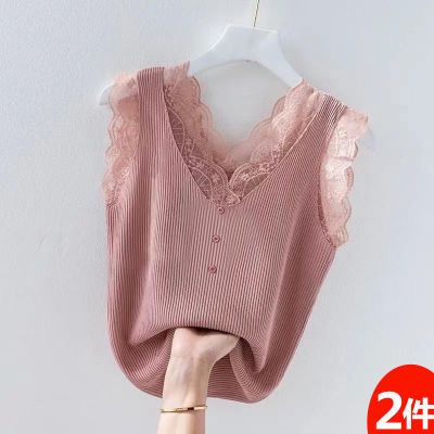 1/2件 春夏季蕾丝吊带背心女宽松大码外穿内搭打底衫无袖螺纹背心优惠券
