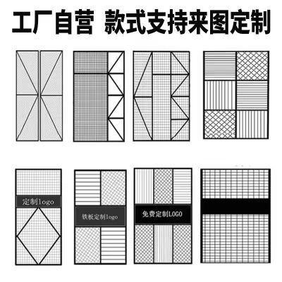 餐厅铁艺矮隔断屏风烧烤火锅轻奢隔断挡墙围栏装饰餐饮办公室护栏