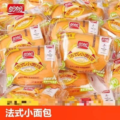 盼盼法式小面包含箱1000g一整箱早餐代餐糕点心休闲零食品懒人【5天内发货】