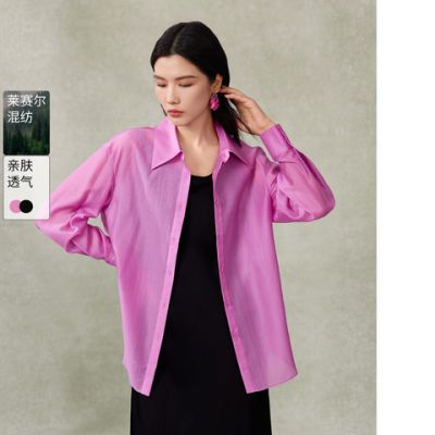 ���ڲ����������³����¿���˿��ɴ���ɳ������Ů������Ͱ��⴩���� 234Ԫ