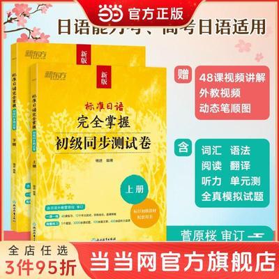 ���ڲ������¶��� ��׼������ȫ���գ�����ͬ�����Ծ� ���� 11.6Ԫ