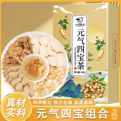ڲԪıƷεƬ˲װ50g Ʈ9.8Ԫ