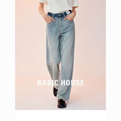 ڲBasic House/ټҺˮϴֱͲţпŮ24＾¿ȳ 286Ԫ