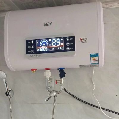 官方正品新飞热水器家用卫生间洗澡机速热节能省电40L50L60L80L