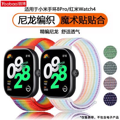 ڲСֻ8/9Pro֯Watch4ػ͸˶27Ԫ