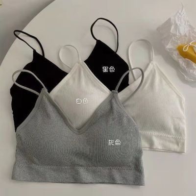 1/2件装防走光学生美背抹胸韩版运动内衣吊带少女文胸无钢圈外穿优惠券