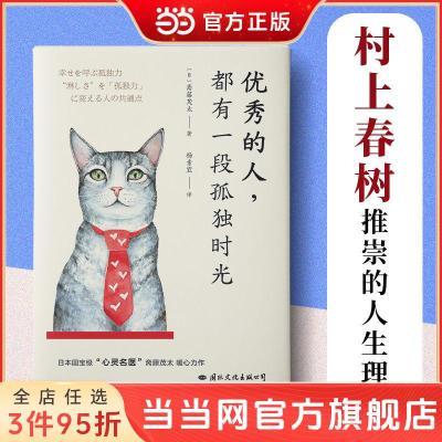 ڲ˶һι¶ʱ ΪõԼ ɹ־ 8.98Ԫ