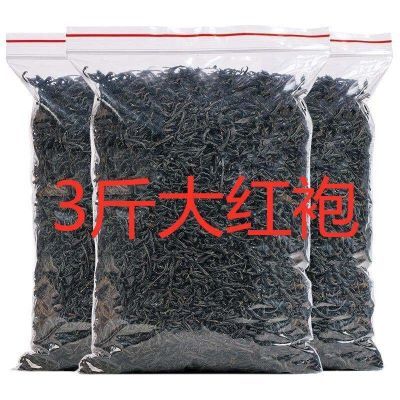 1/3斤大红袍茶叶浓香型高山武夷岩茶新茶乌龙茶散装批发袋装 