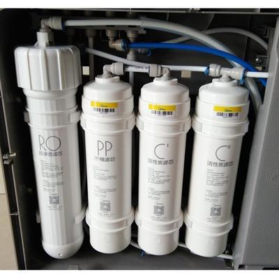 美的通用净水器全套滤芯MRC1586-50G\MRC1687-50G\MRC1687B