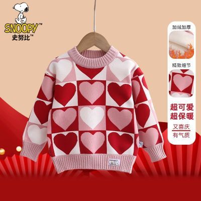 ���ڲ�����ʷŬ��Ůͯë�´��ﶬ���޼Ӻ�����֯��СŮ��������ů�������� 29.9Ԫ