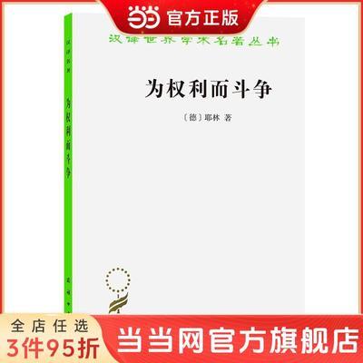 ���ڲ�����ΪȨ��������(����������17) ���� 9.58Ԫ