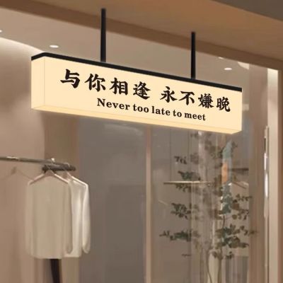 吧台橱窗吊顶亚克力灯箱悬挂广告招牌美甲网红店铺吊挂led展示牌