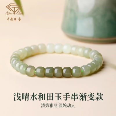 ڲй鱦Ȼִǳˮɢ鴮ݸ߼Ů 69.9Ԫ