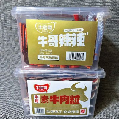 牛海哥牛哥辣辣素牛肉粒臭干子素牛筋劲道弹牙面筋制品混合小包