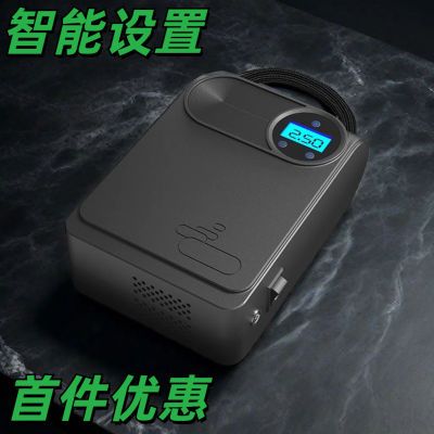 新款车载打气泵有线智能充气泵便携式轿车电动车轮胎高压打气筒