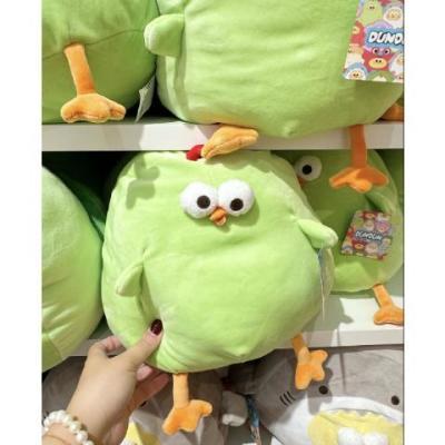 ڲƷնԪϵڹ꼦ë޹dundunڹ걧26Ԫ