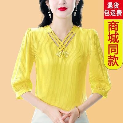 衬衫女夏季新款内搭衬衣韩版时尚洋气设计感七分袖雪纺气质小上衣