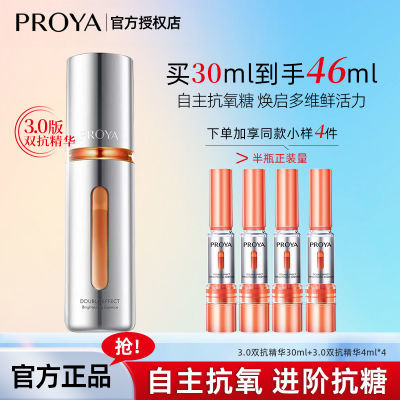 ڲ˫3.0ʪ¿޻滺ƷŮѧƷƷ122Ԫ