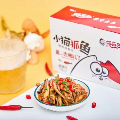 俏嘴巴小猫抓鱼湖南欢辣王休闲零食即食特产小鱼仔,每盒240克