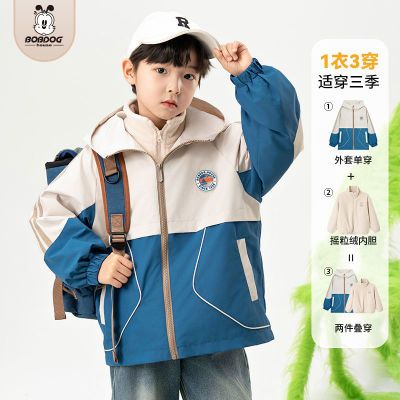 ڲͲͯ2025¿ͯˮһдͯ64Ԫ