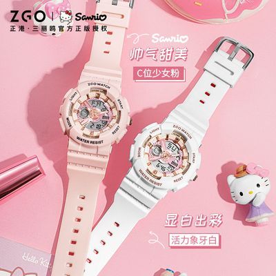 ڲHellokittyŸֱŮѧרinsֵͯ˶ӱ58.5Ԫ