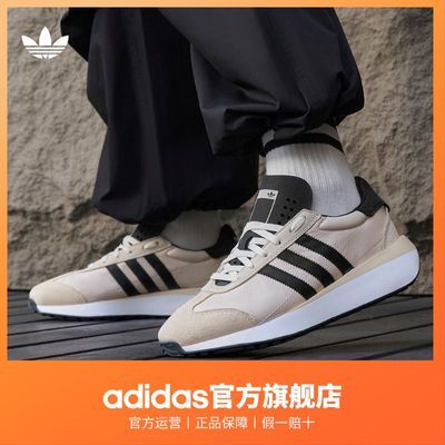 ڲTͷЬadidasϴ˹ٷҶCOUNTRY XLGŮ˶Ь358Ԫ