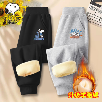 ڲʷŬͯ޿ﶬůк⴩ʱͯװп1/239.8Ԫ