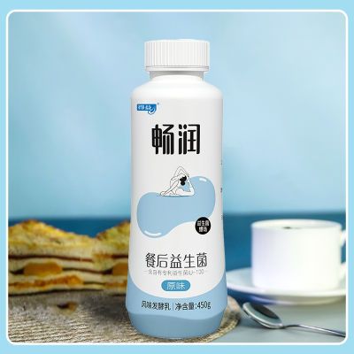 【新鲜日期】得益畅润爆珠低温酸牛奶450g*4瓶高颜值瓶装混