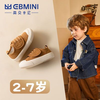 EBMINI英贝米尼春季新款儿童时尚帆布板鞋防滑舒适宝宝透气学步鞋