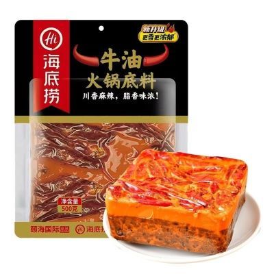 临期海底手工牛油500家用火锅底料正宗麻辣冒菜麻辣烫四川