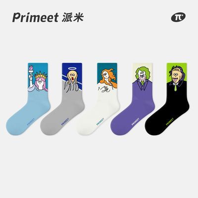 ڲPRIMEET/ŮͲ2025¿ֿͨʿ˶50.4Ԫ