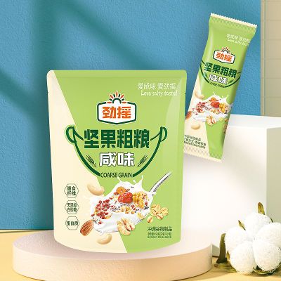 【厂家直发】劲摇咸味饮品坚果粗粮450g独立13小条即食速食代餐