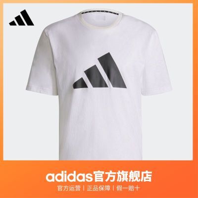 adidas阿迪达斯官方轻运动男装新款休闲上衣圆领短袖T恤GR4111