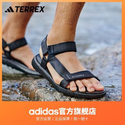 ڲadidasϴ˹ٷTERREX HYDROTERRAŮħͽЬ 158Ԫ