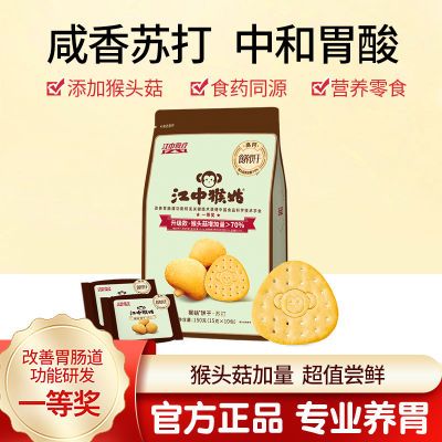 кմ150g/ζʳƷкθͷθװ13.25Ԫ