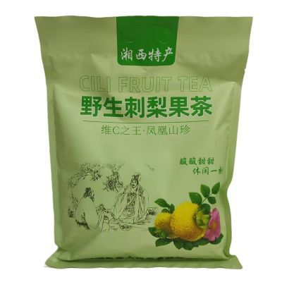 野生刺梨果茶450g富含维生素C养生茶湖南湘西特产凤凰古城同