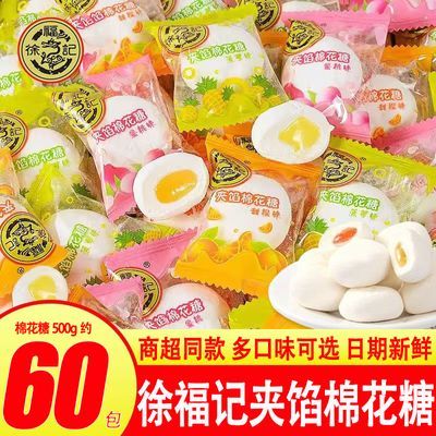 ڲ츣Ǽ޻250g/500gˮζ֭ǽϲʳ9.9Ԫ