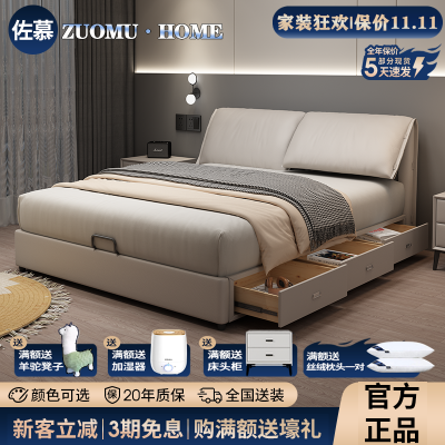 ڲɵͷƤţƤִԼ¿˫˳봢2103.94Ԫ