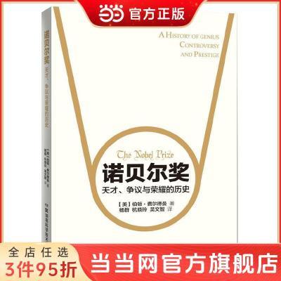 ���ڲ�����ŵ������ ���� �� ���� 35.93Ԫ