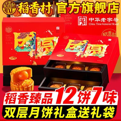 ڲ嵾Ʒ˫±127ζζŹƷ35.9Ԫ