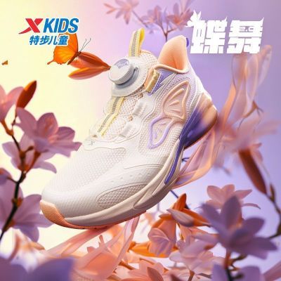 特步童鞋儿童2025运动鞋女大童女童新款透气鞋子跑鞋运动学生