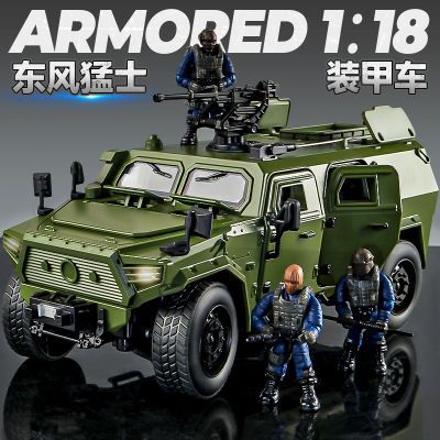 1:18东风猛士车模型三代军车合金仿真越野装甲车摆件男孩汽车