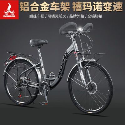 ���ڲ�������˳�;�������г������ߺ��������Ͻ�ɽ�س�����ŵ���� ɽ�س� 956Ԫ